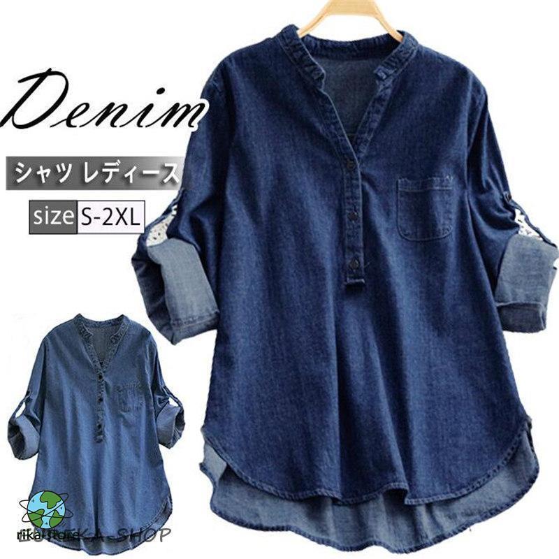 シャツデニムレディースデニムシャツ...