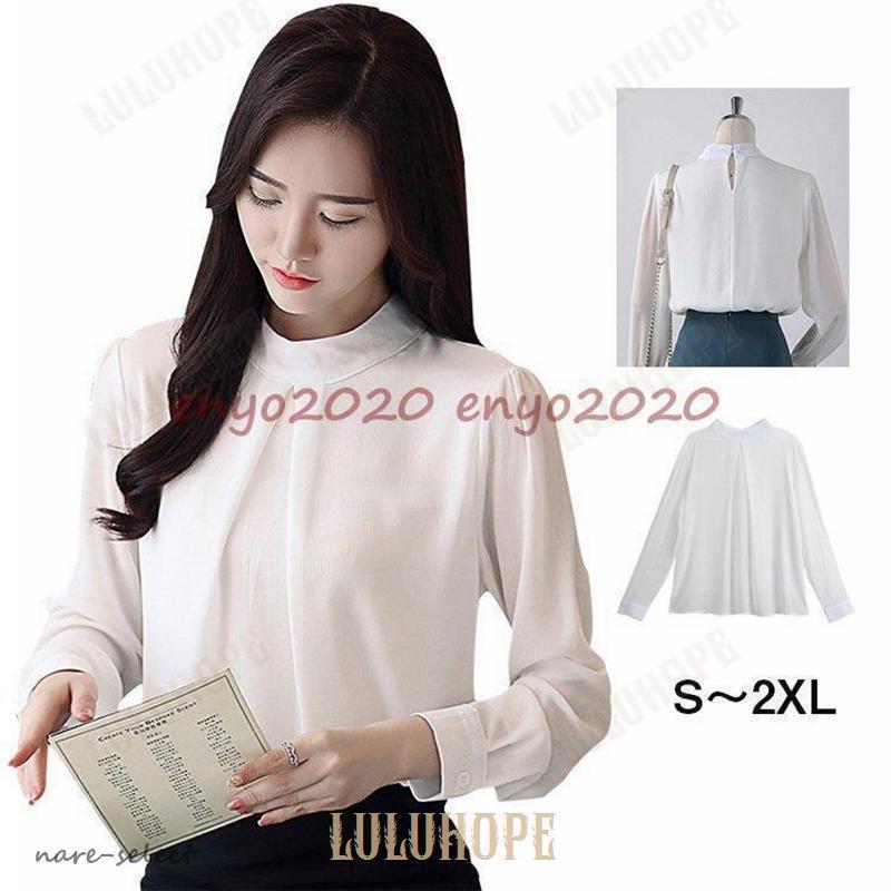 シャツブラウスレディース立ち襟きれ...