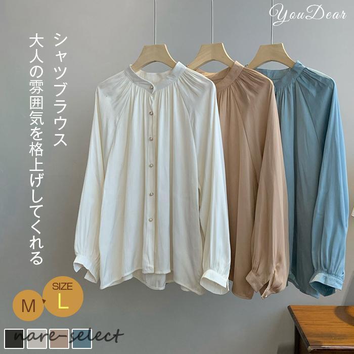 乐天商城 - シャツ ブラウス レディース 春 夏 秋 長袖 前開き シフォン 着回し 気質 上品 柔らかい 無地 フレア袖 オフィス ビジネス 事務服 きれいめ ゆったり