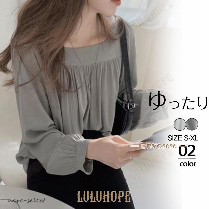Rakuten - ブラウス レディース シャツ 長袖 スクエアネック シフォン プルオーバー パフスリーブ ルーズ ギャザー ゆったり 無地 通勤 OL オシャレ 大人