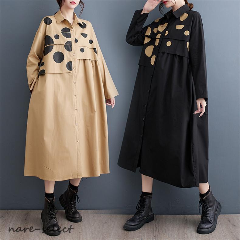 ワンピースシャツワンピースユッタリ...