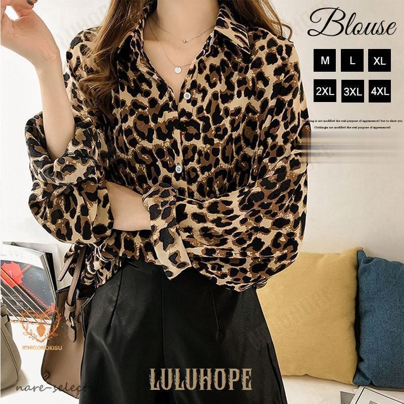 シャツブラウスレディース長袖秋物ト...