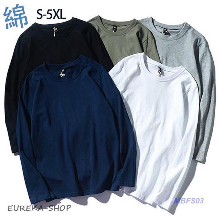 Tシャツメンズtシャツ長袖ロングT...