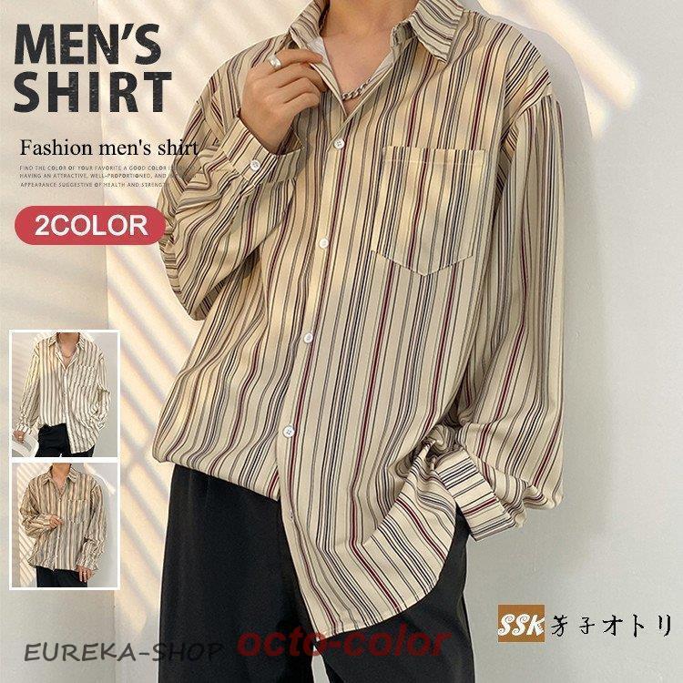 樂天商城 - ストライプシャツ メンズ 長袖シャツ カジュアルシャツ トップス 春服 秋服 30代 40代 50代 おしゃれ