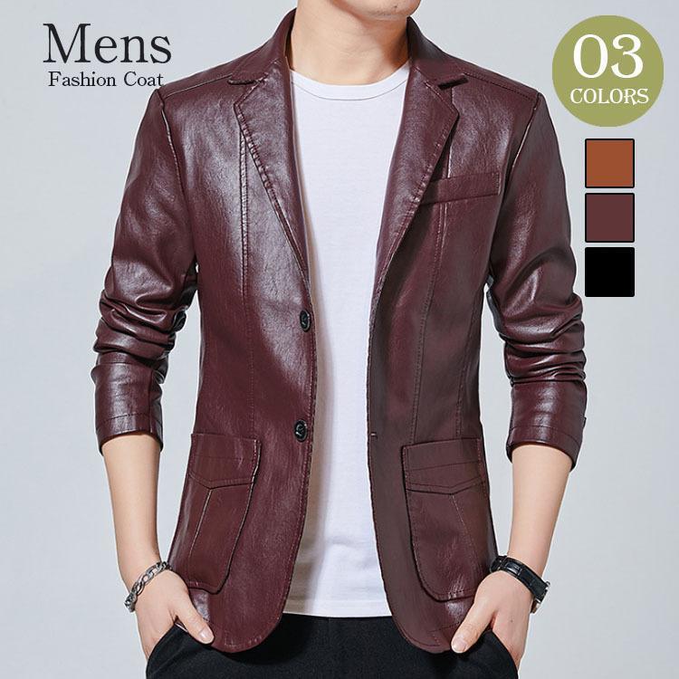ジャケット メンズ コート PU レザージャケット アウター テーラードジャケット 防寒アウター 防風 暖か 秋冬 新作