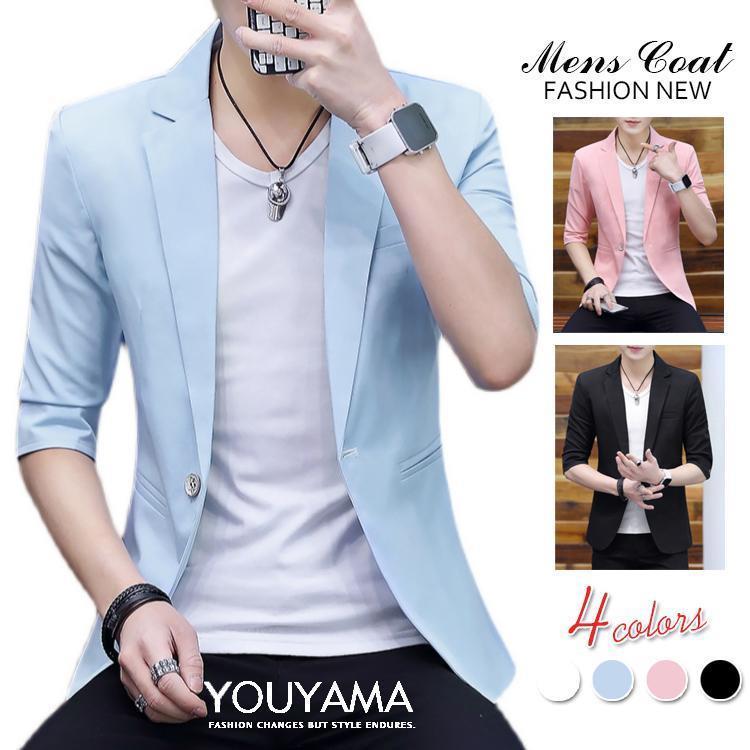 ジャケット七分袖長袖メンズテーラー...