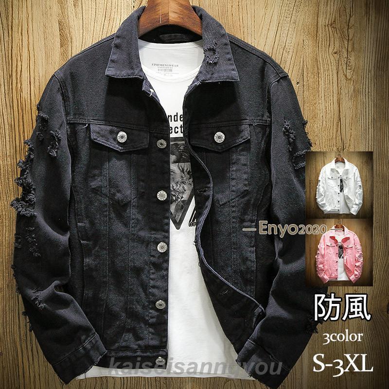 デニムジャケット メンズ Gジャン ジージャン ジャケット アウター ヴィンテージ ダメージ加工 スリム カジュアル ゆったり 無地 お兄系 おしゃれ