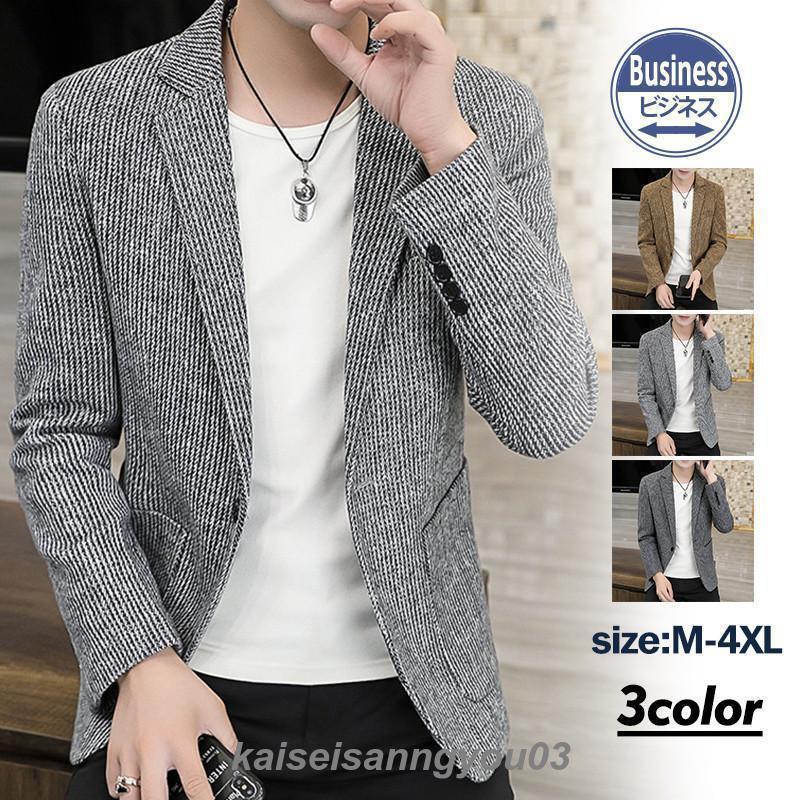 テーラードジャケットメンズビジネス...