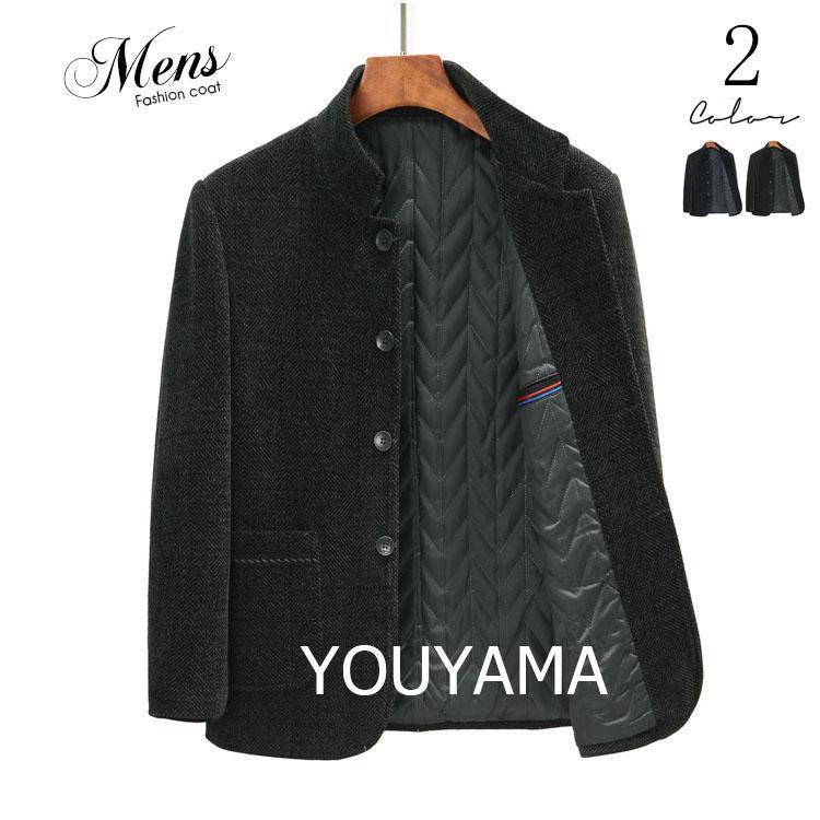 商品名中綿ジャケット メンズ ジャケット ダウンコート アウトレット 黒 メンズトップス 秋冬 厚手 メンズアウター 通勤 新作 サイズ:XL/2XL/3XL/4XL/5XL素材：ポリエステル コットン カラー:ブルー/カーキエコ活動の一環として環境負荷軽減を目指し、箱を使わずビニール袋での発送となります。袋なので、形が崩れる時もありますが、アイロンをかけてから復旧になります。ご協力のほどよろしくお願いいたします。ご不備などございましたら、お気楽にお問い合わせください。誠意をもって、しっかりと対応いたします。