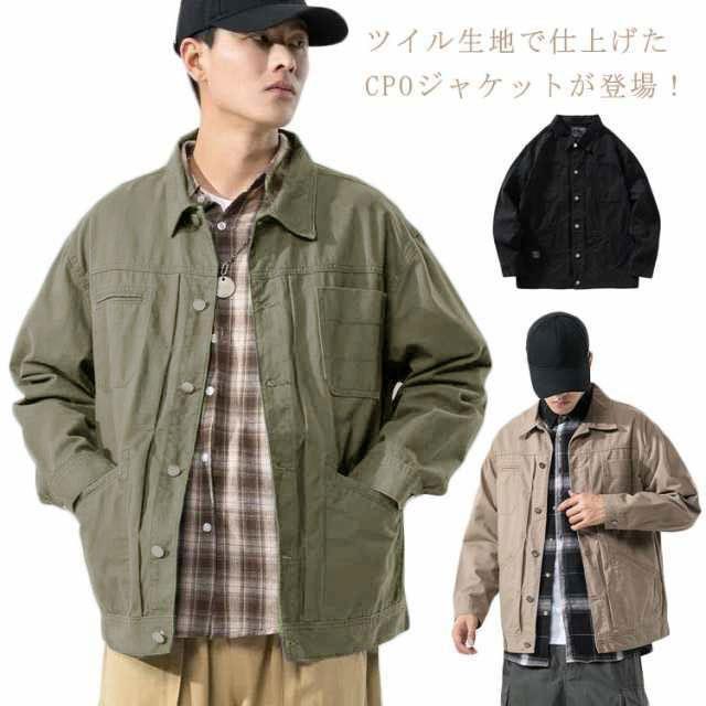 Coverall - ジャケット メンズ 春 ジャケット シャツジャケット カバーオール ワークジャケット ミリタリージャケット ツイル生地 ワークシャ