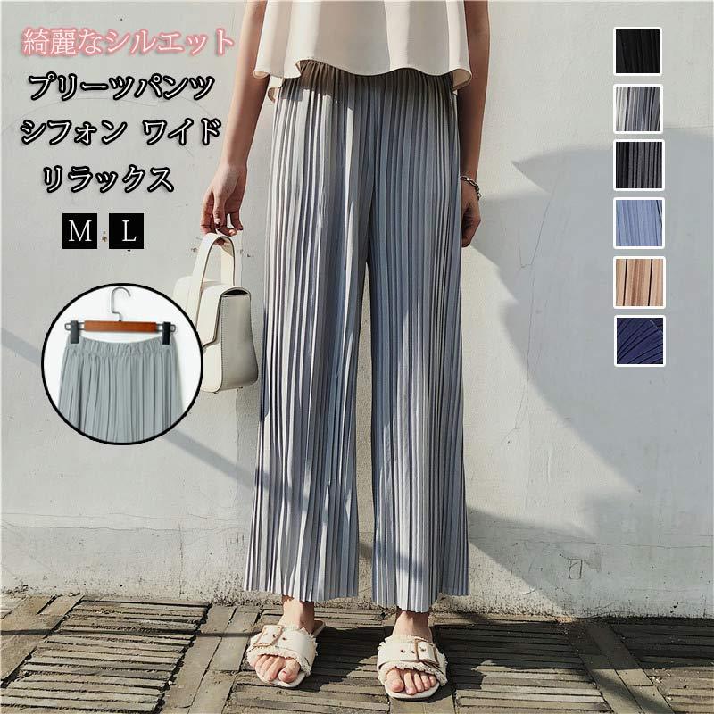 Long Pants - プリーツパンツ ワイド レディース シフォン 夏 春 ワイドパンツ 9分丈 プリーツ ウエストゴム ハイウエスト フレアパンツ パンツ タック ガウチョパンツ ゆったり オフィス ボトムス 無地 シフォンパンツ カジュアル おしゃれ シンプル 高見え 脚長効果 通勤