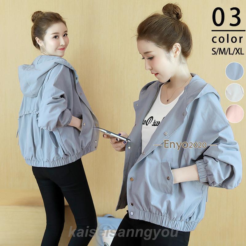 商品詳細:カラー:/ブルー/ピンク/ベージュサイズ:/S/M/L/XL【商品説明】肌寒い日にサッと羽織れるマウンテンパーカー。季節の変わり目にはとっても重宝。1着は持っていたい必須アイテム。ミディアム丈にしたので気になるヒップ周りをカバー！...