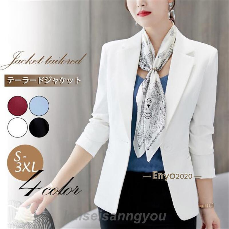 Coat - テーラードジャケット レディース フォーマル スリム 事務服 制服 長袖 ビジネス ショート 春 夏 秋 通勤 OL 入学式 入園式 卒業式 おしゃれ