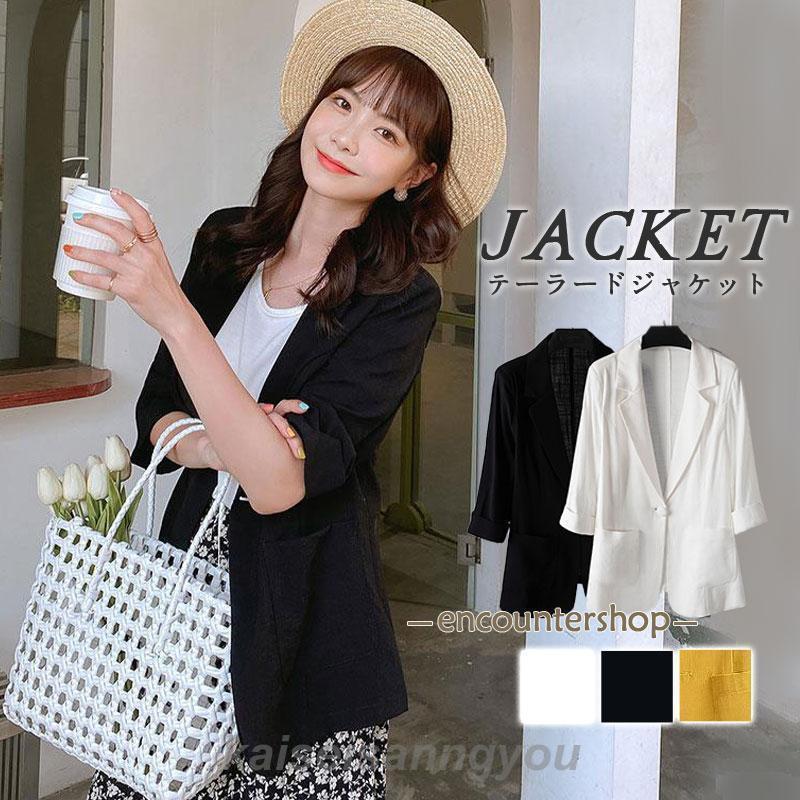 樂天商城 - マウンテンパーカー ジャケット レディース 春 春服 フード付き スプリングコート 無地 上着 アウター ライトアウター ジャンパー