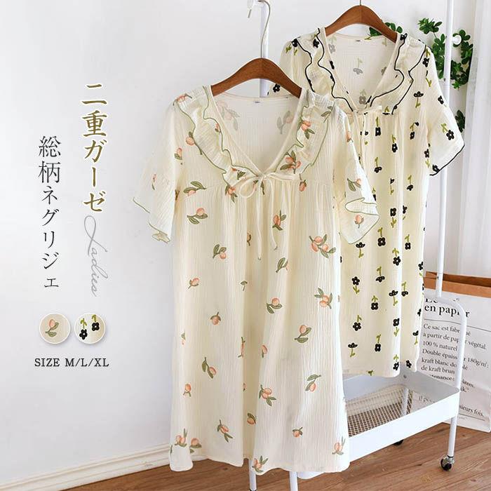 Negligees - ダブルガーゼ ネグリジェ パジャマ ワンピース レディース 春 秋 半袖 花柄 総柄 ふんわり ルームワンピース ルームウェア 着心地 涼しい コットン 綿 柔らかい 肌触り 大人 快適 部屋着 可愛い ナイトウェア 寝巻き 修学 旅行 プレゼント 20代 30代 40代 50代