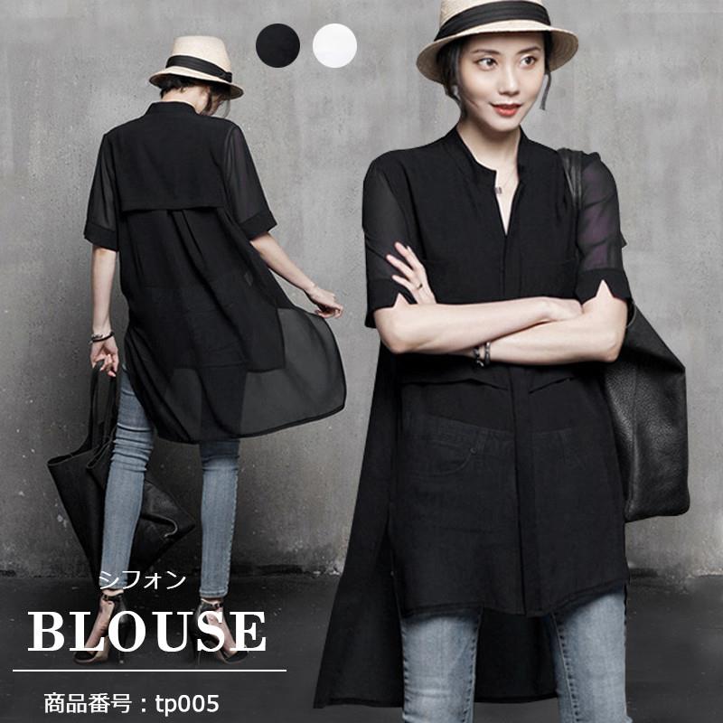 シャツブラウス 夏 ロング丈 チュニック 半袖 ブラウス ロングシャツ シフォン 無地 体型カバー ゆったり 前後差 シースルー シンプル カジュアル オシャレ 通勤