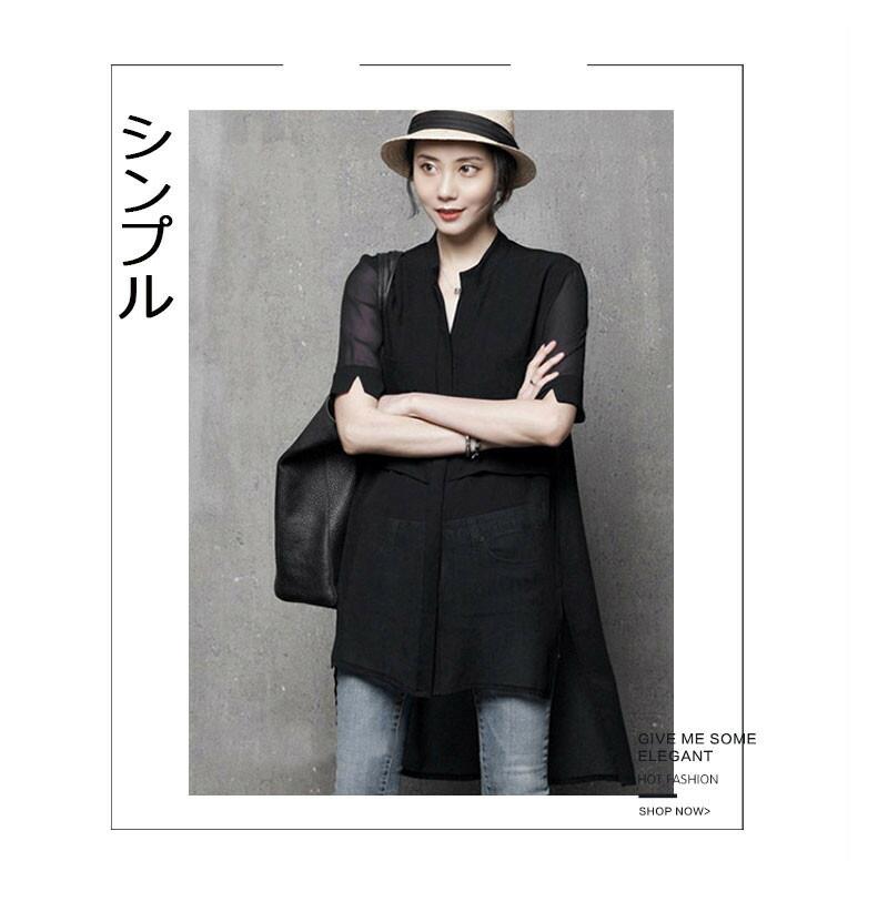 zeroandoneのシャツブラウス 夏 ロング丈 チュニック 半袖 ブラウス ロングシャツ シフォン 無地 体型カバー ゆったり 前後差 シースルー シンプル カジュアル オシャレ 通勤｜アングル3