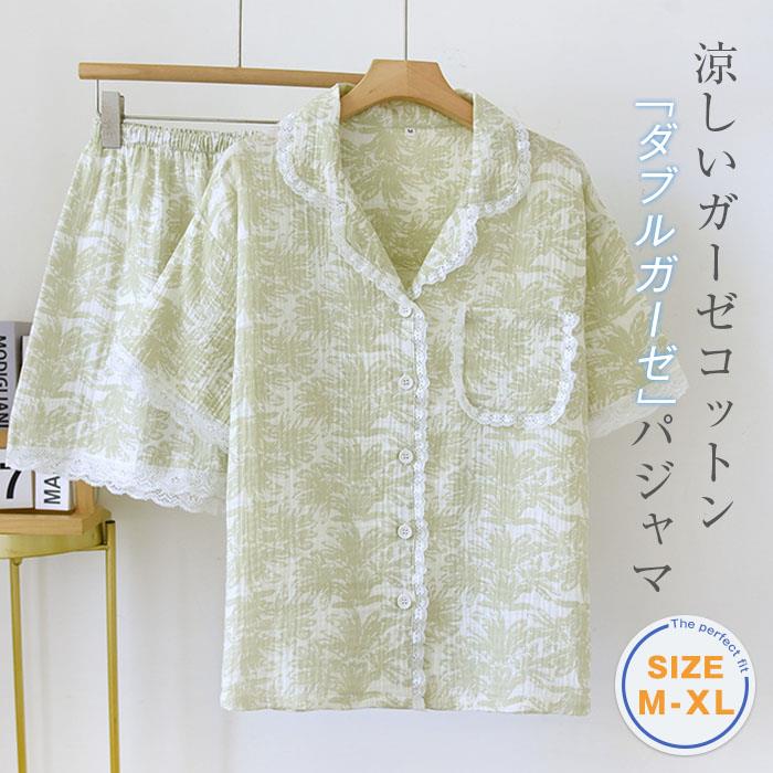 Rakuten - ガーゼ パジャマ レディース ルームウェア 夏 半袖 短パン ショートパンツ 花柄 総柄 レース 部屋着 セットアップ 2点セット 寝間着 寝巻き 上下セット 前開き 可愛い 大きいサイズ ダブルガーゼ 2重ガーゼ 綿 ウエストゴム ガーゼコットン 柔らかい