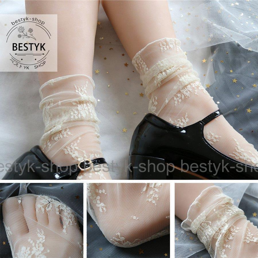 総レース クルーソックス フラワー花柄