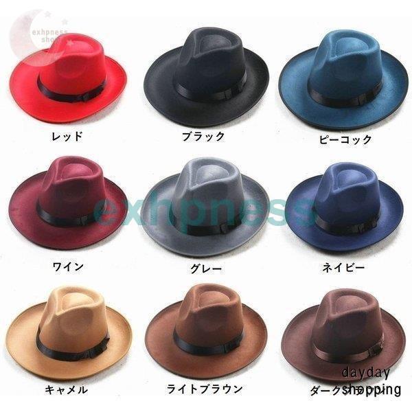 中折れ帽中折れハットフェルト帽つば...