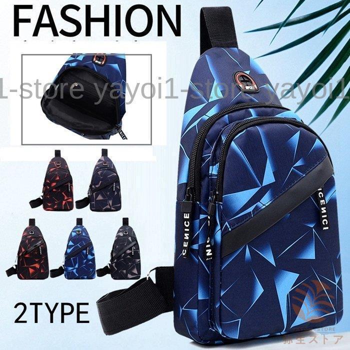 �ܥǥ��Хå� ���������Хå� ��� ���ޥۥݡ��� ������ ��ǥ����� �Ф᤬�� ���ޥۥݡ��� ���ݡ��� ���å��� ���˥� ���ʻȤ�