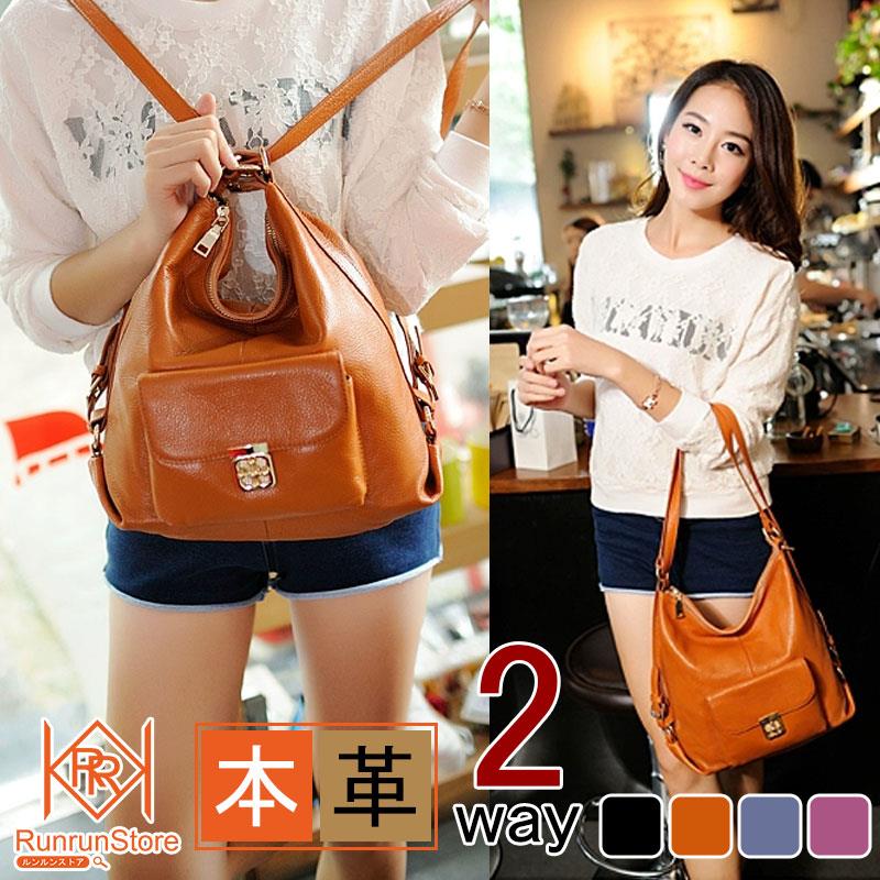 3wayリュックリュックサックレデ...