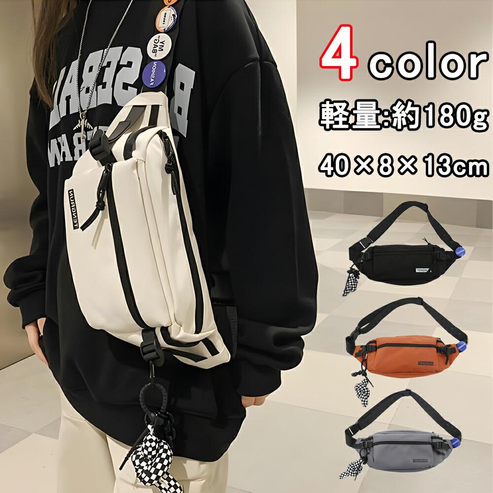 �ܥǥ��Хå� ��� ��ǥ����� �礭�� �������ȥݡ��� �Ż��� �ߥ˥��������Хå� ���ݡ��ĥХå� ��󥷥����� �˽����� ���� �����奢�� ¿��ǽ �ݥ�...