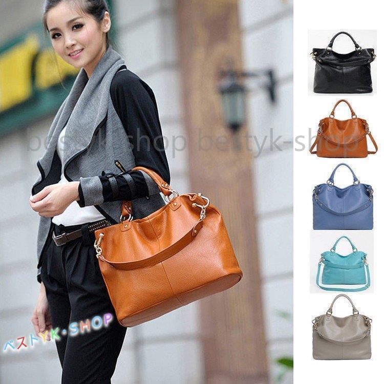 【楽天スーパーセール】レディースバッグ 本革 トートバッグ 大容量　牛革　ハンドバッグ　レディース..