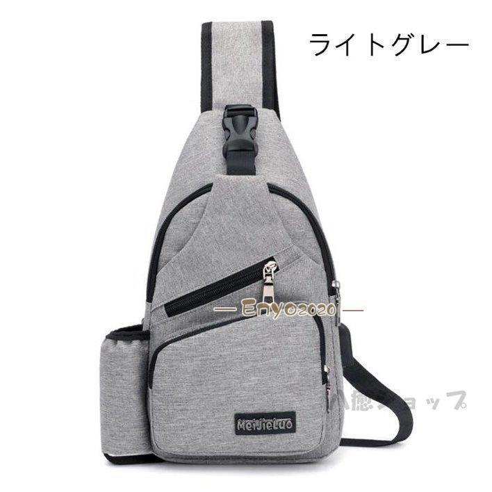 �ܥǥ��Хå� �˽����� USB�ݡ������ ��󥷥������Хå� ��� ���������Хå� ��ǥ����� ���å� �Ф᤬�� ����� �ץ쥼���