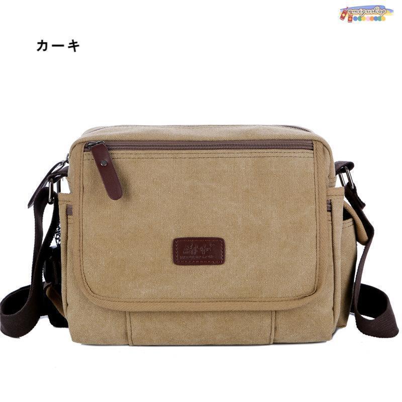 ショルダーバッグ メンズ 斜めがけバッグ 肩がけ ミリタリー 2way ショルダー 帆布 キャンバス カジュアル ズック カバン 大容量 通勤 通学 2
