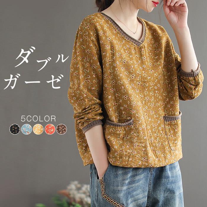 Rakuten - 総柄 tシャツ おしゃれ ブラウス コットン レディース トップス 30代 40代 50代 vネック 花柄ブラウス 体型カバー 長袖 花柄 tシャツブラウス カジュアル ナチュラル 春服 春物 春 夏 秋服 柔らかい 30代 40代 50代 紺色 グリーン