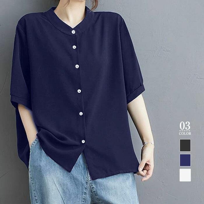 樂天商城 - 綿麻調 シャツ レディース 半袖 ブラウス 夏 5分袖 シャツブラウス レディースブラウス トップス 前開き 羽織り シンプル カジュアル ナチュラル 春夏 大人 無地 バンドカラー リネン 体型カバー 着痩せ 着心地 通学 通勤 白 ホワイト 黒 ブラック