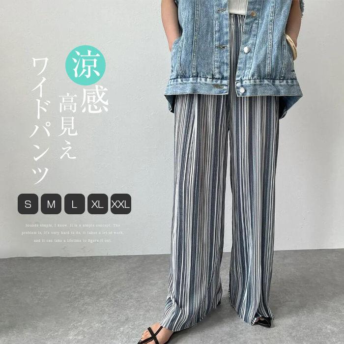 樂天商城 - プリーツパンツ ワイドパンツ レディース パンツ ボトムス 夏 春 きれいめ フレアパンツ リラックスパンツ ルームパンツ ロング ウエストゴム ガウチョ スカーチョ 大人 パンツ ゆったり プリーツ おしゃれ 冷感 涼しい らくちん 美脚 着?せ 通勤 秋 30代 40代 50代