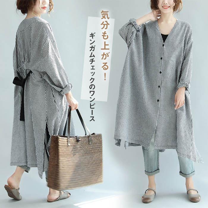 Rakuten - チェック柄 ワンピース レディース 九分袖 春秋 おしゃれ フレアワンピース 春 夏 秋 vネック スリット ゆったり 体型カバー 重ね着 フレア ワンピース ミモレ丈 大人 ギンガムチェック バックリボン ギャザー カジュアル 大きいサイズ 30代 40代 50代 カジュアル 通勤