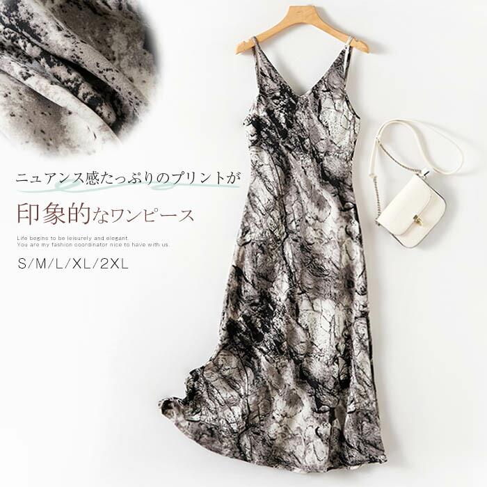 樂天商城 - キャミワンピース 総柄 レディース 夏 ミモレ丈 ワンピース ノースリーブ きれいめ キャミ ワンピース フレア aラインワンピース キャミソール インナーワンピース 涼しい 墨絵柄 カジュアル 着痩せ シンプル 上品 ファッション フェミニン 重ね着 30代 40代 50代