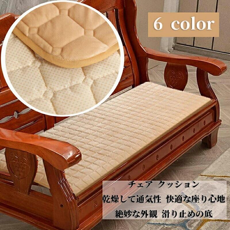 楽天市場】レッド 赤（原産国/製造国中国）（クッション｜クッション