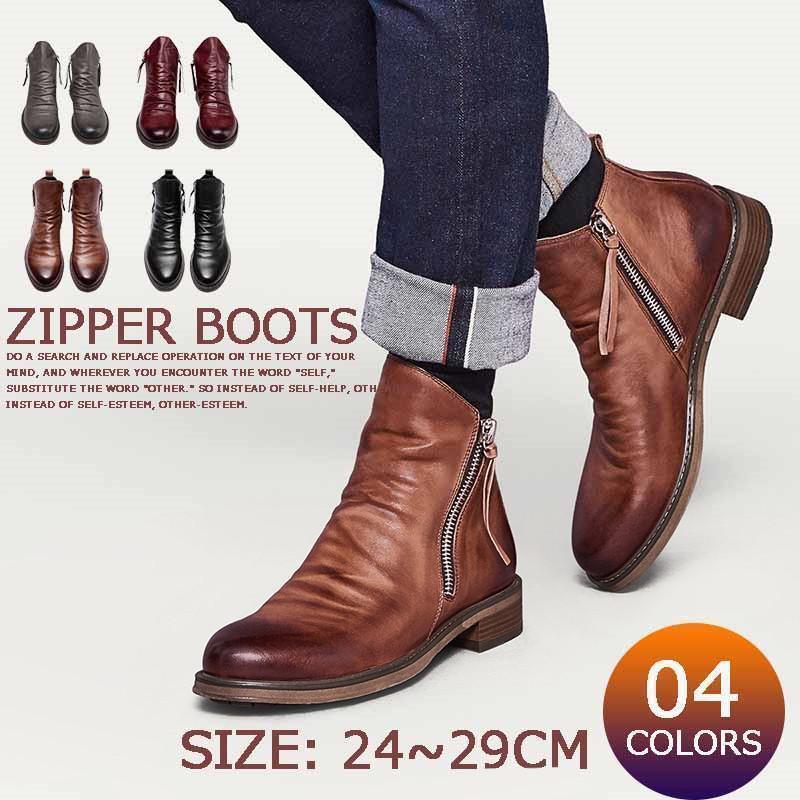 ブーツ メンズ ハイカット サイドジッパー サイド ゴア ブーツ エンジニアブーツ ミリタリー ロング 厚..