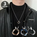【楽天スーパーセール】ネックレス トリプルリング メンズ 男性用 アクセサリー 単品 シルバーカラー 銀色 シンプル おしゃれ カジュアル カッコいい 首飾り ...