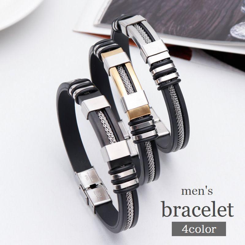 ブレスレット バングル メンズ 男性用 アクセサリー シルバーカラー ゴールドカラー 金属製 シンプル かっこいい プレゼント ギフト 贈り物