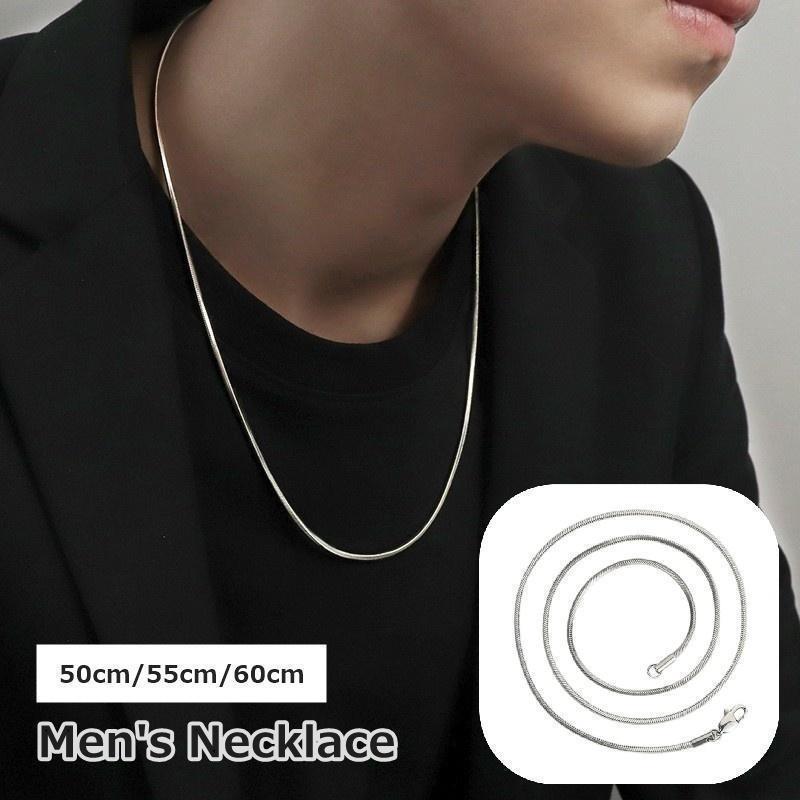 【楽天スーパーセール】ネックレス チェーン スネークチェーン メンズ 男性 アクセサリー 首飾り 細め シンプル プレゼント おしゃれ かっこいい