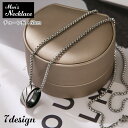 【楽天スーパーセール】ネックレス ペンダント メンズ アクセサリー リング 縄目 ストライプ柄 プレーン 男性用 おしゃれ カッコいい かっこいい 首飾り シン...