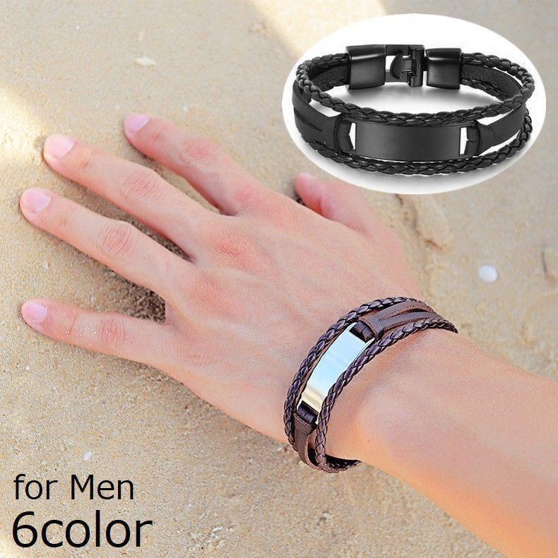 其它 - レザーブレスレット PUレザー メンズ アクセサリー 腕輪 プレゼント 誕生日 バックル プレート メタル 編み込み 3連 重ね付け風 ブラック ホワ