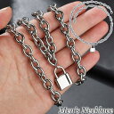 【楽天スーパーセール】ネックレス ペンダント メンズ レディース アクセサリー チェーン 南京錠 シンプル クール パンク ロック プレゼント ギフト 贈り物