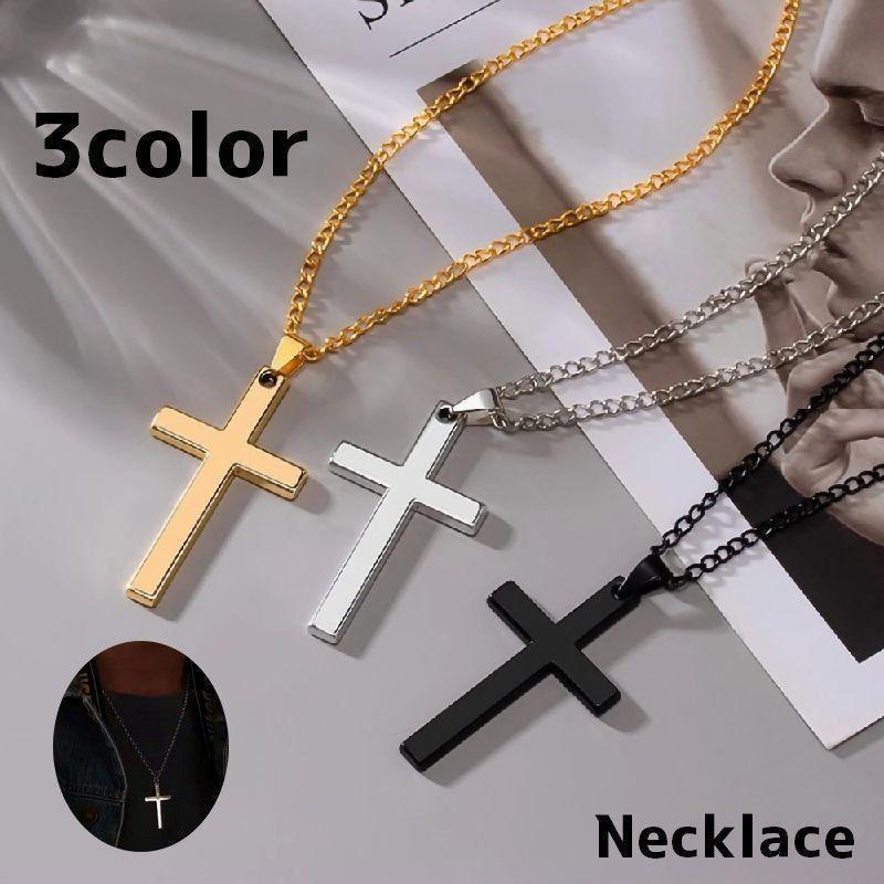 【楽天スーパーセール】ネックレス ペンダント メンズ レディース 男性 女性 アクセサリー クロス 十字架 シンプル おしゃれ かっこいい プレゼント ギフト