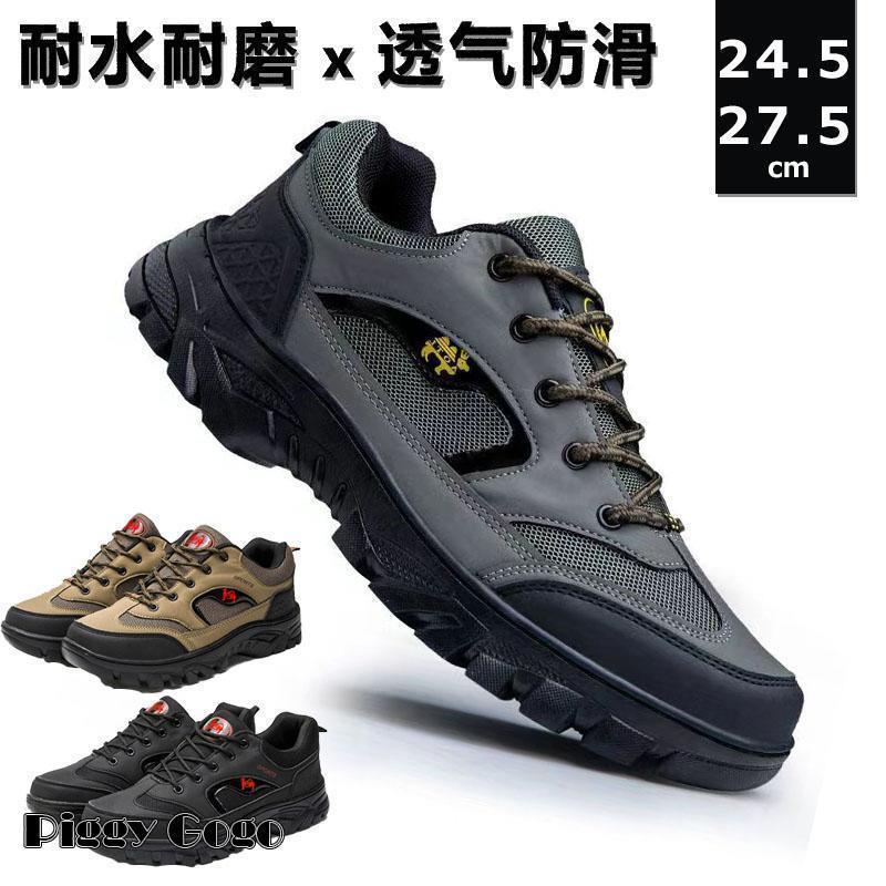 ڳŷѡۥȥå󥰥塼  ǥ ɳ ɿ Ŭ ̵ л ϥ 祮 ޥ饽 ݡ ˡ ȥ...