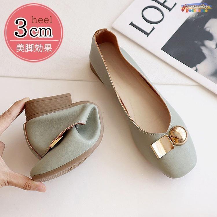 【楽天スーパーセール】パンプス フラットパンプス レディース 春夏 パンプス スクエアトゥパンプス レザー ローヒール 美脚 履きやすい 痛くない 靴 革 レデ...