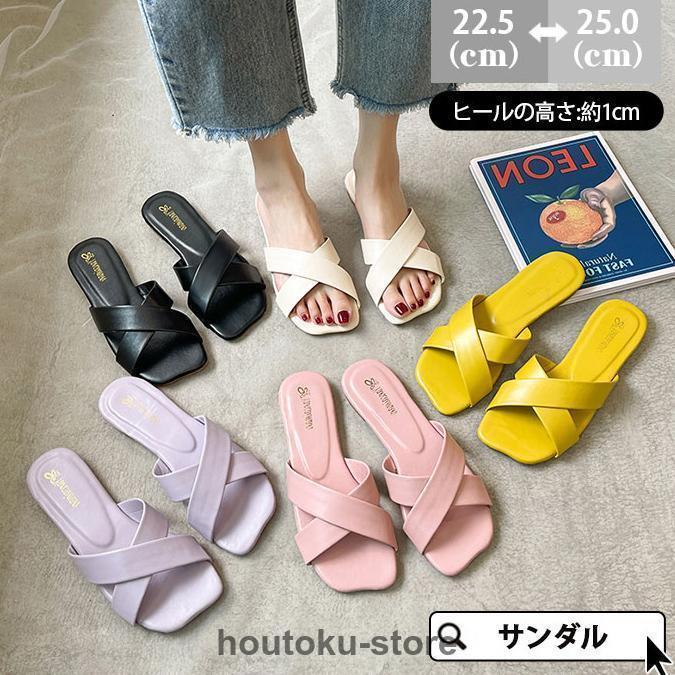 サンダルミュールシューズレディース...