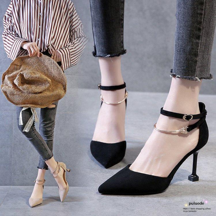 【楽天スーパーセール】パンプス レディースシューズ ポインテッドトゥ カジュアル アウトドア ハイヒール 結婚式 二次会 お呼ばれ 靴 歩きやすい