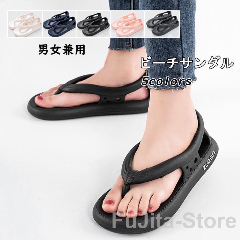 ڳŷѡۥӡ ȥ󥰥  ǥ ߤ 奢륷塼  ե ⤭䤹 ˤ  ä...