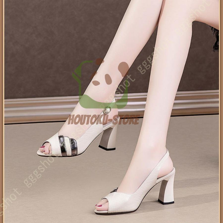 【楽天スーパーセール】パンプス 痛くない レディース 太ヒール セパレート サンダル オープントゥ シンプル 6.5cmヒール バックストラップパンプス 歩きや...